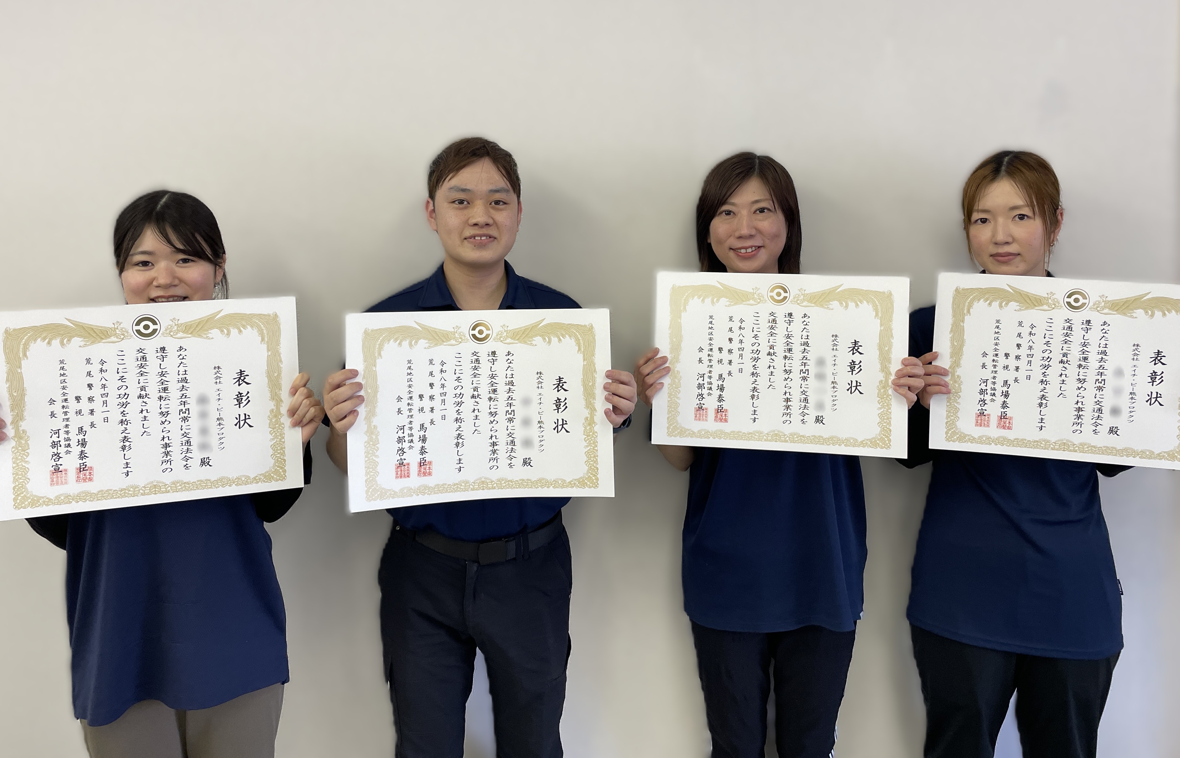 銀賞集合写真2